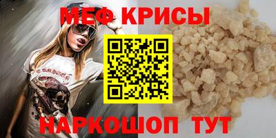 героин Жуковский