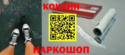 а пвп мука Заволжье