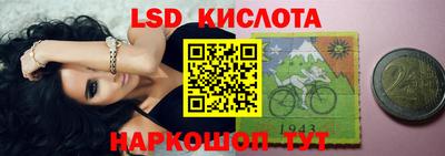 а пвп мука Заволжье