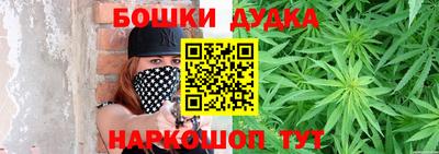 герыч Заводоуковск