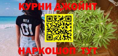 героин Жуковский