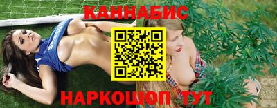 мяу мяу мука Ипатово