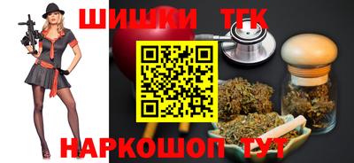 герыч Заводоуковск