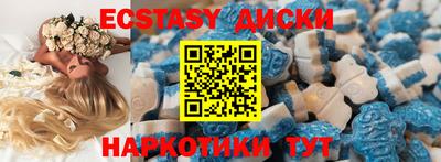 а пвп мука Заволжье