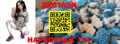 а пвп мука Заволжье