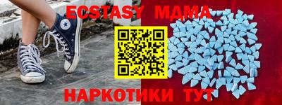 а пвп мука Заволжье