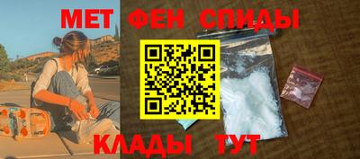 героин Жуковский
