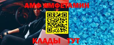 MDMA Изобильный