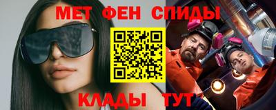 героин Жуковский
