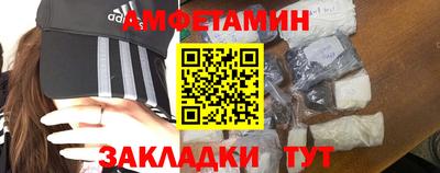 герыч Заводоуковск