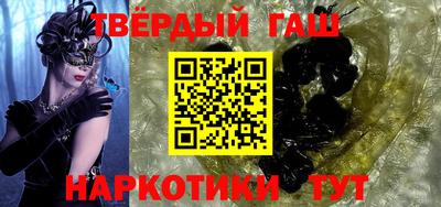 а пвп мука Заволжье