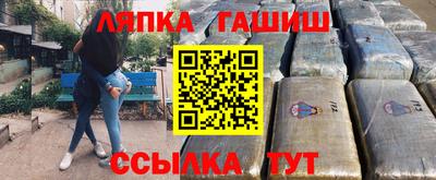 героин Жуковский