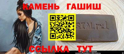 тгк Ирбит