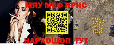 а пвп мука Заволжье
