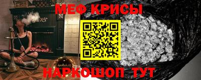герыч Заводоуковск