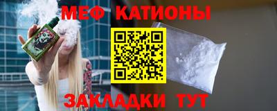 героин Жуковский